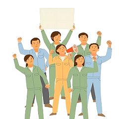 97位のイメージ