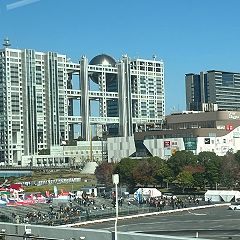 20位のイメージ