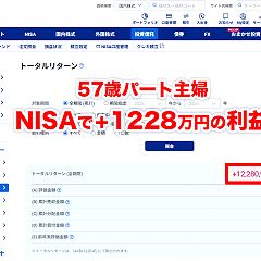 30位のイメージ