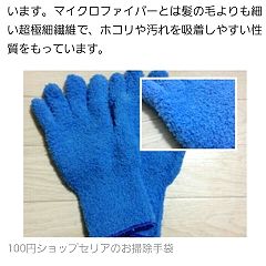 48位のイメージ