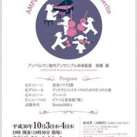 13位のイメージ