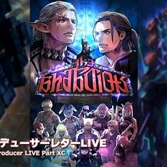 87位のイメージ