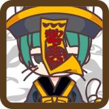 1441位のイメージ