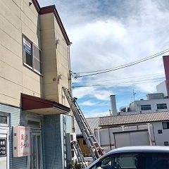 41位のイメージ