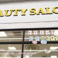 26位のイメージ