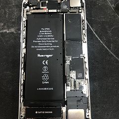 15位のイメージ