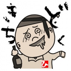 11位のイメージ