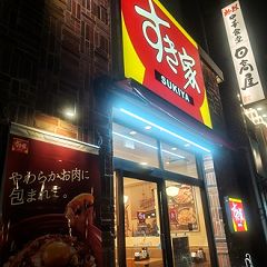 122位のイメージ