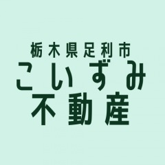 26位のイメージ