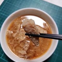 87位のイメージ