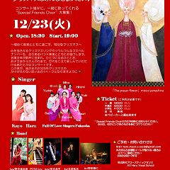 21位のイメージ