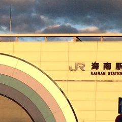 55位のイメージ