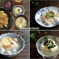 102位のイメージ