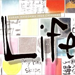 22位のイメージ