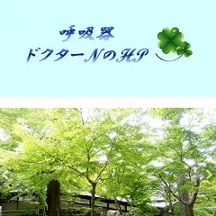 15位のイメージ