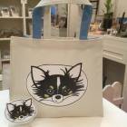 28位のイメージ