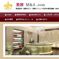 79位のイメージ