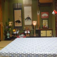 21位のイメージ