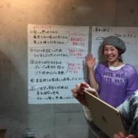 27位のイメージ