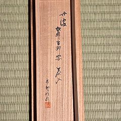 24位のイメージ