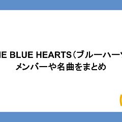 26位のイメージ