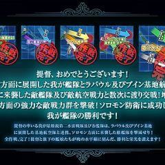 1466位のイメージ