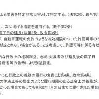 16位のイメージ