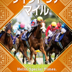 46位のイメージ