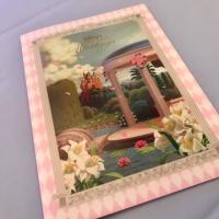 120位のイメージ