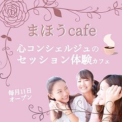 18位のイメージ