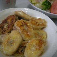 1128位のイメージ