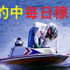 37位のイメージ