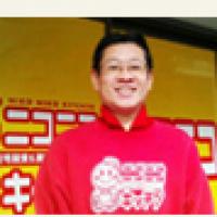 49位のイメージ