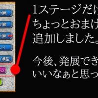 27位のイメージ