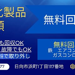 26位のイメージ