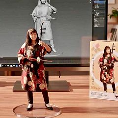 24位のイメージ