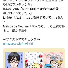 40位のイメージ