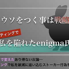 20位のイメージ