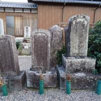 183位のイメージ