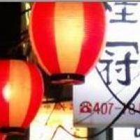 22位のイメージ