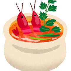 26位のイメージ