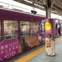 69位のイメージ