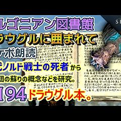 29位のイメージ