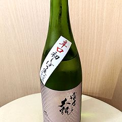 129位のイメージ