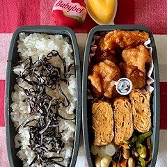 167位のイメージ