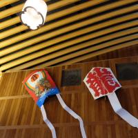 20位のイメージ