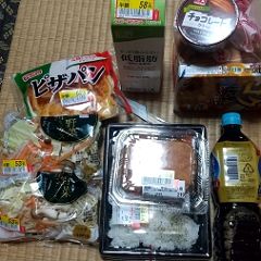 25位のイメージ