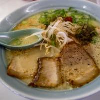 15位のイメージ