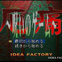 1227位のイメージ