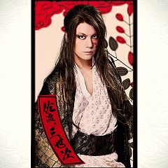 12位のイメージ